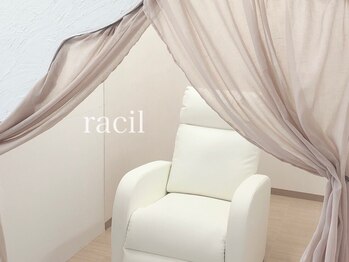 ラシル 岡崎店(racil)の写真/【高技術のまつげ専門店】リラックス個室でまつげのお悩みを解決！自分にぴったりのスタイルが見つかる♪