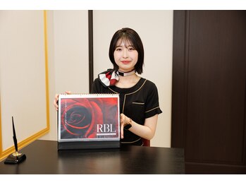 RBL 池袋店/リーズナブルな料金設定