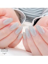 ピオニーネイル(peony nail)/フラッシュ「ソラ」色ワンカラー