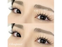 コーティングで束感☆イマドキ感up！