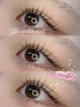 ツイスト(twist)/愛されちゅるんパーマ♪