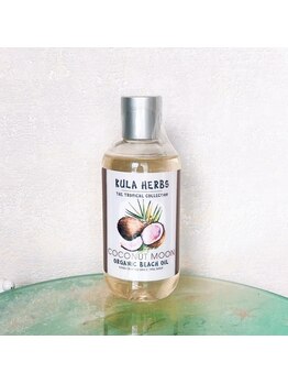 ハワイアンフォレストスパ 高崎井野店(ハワイアンフォレストSpa)/ココナッツムーン