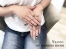 90min 持ち込みデザインネイル