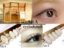 アイラッシュサロン エーアンドエー(eyelash salon A&A)