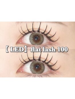 ネイル・アイメニューの同時施術が可能