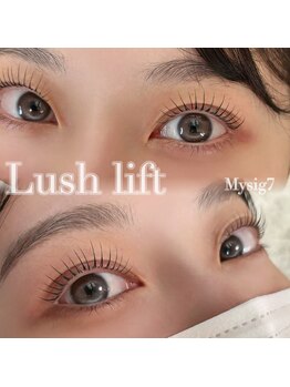 ミーシグ(Mysig7)/まつ毛パーマ