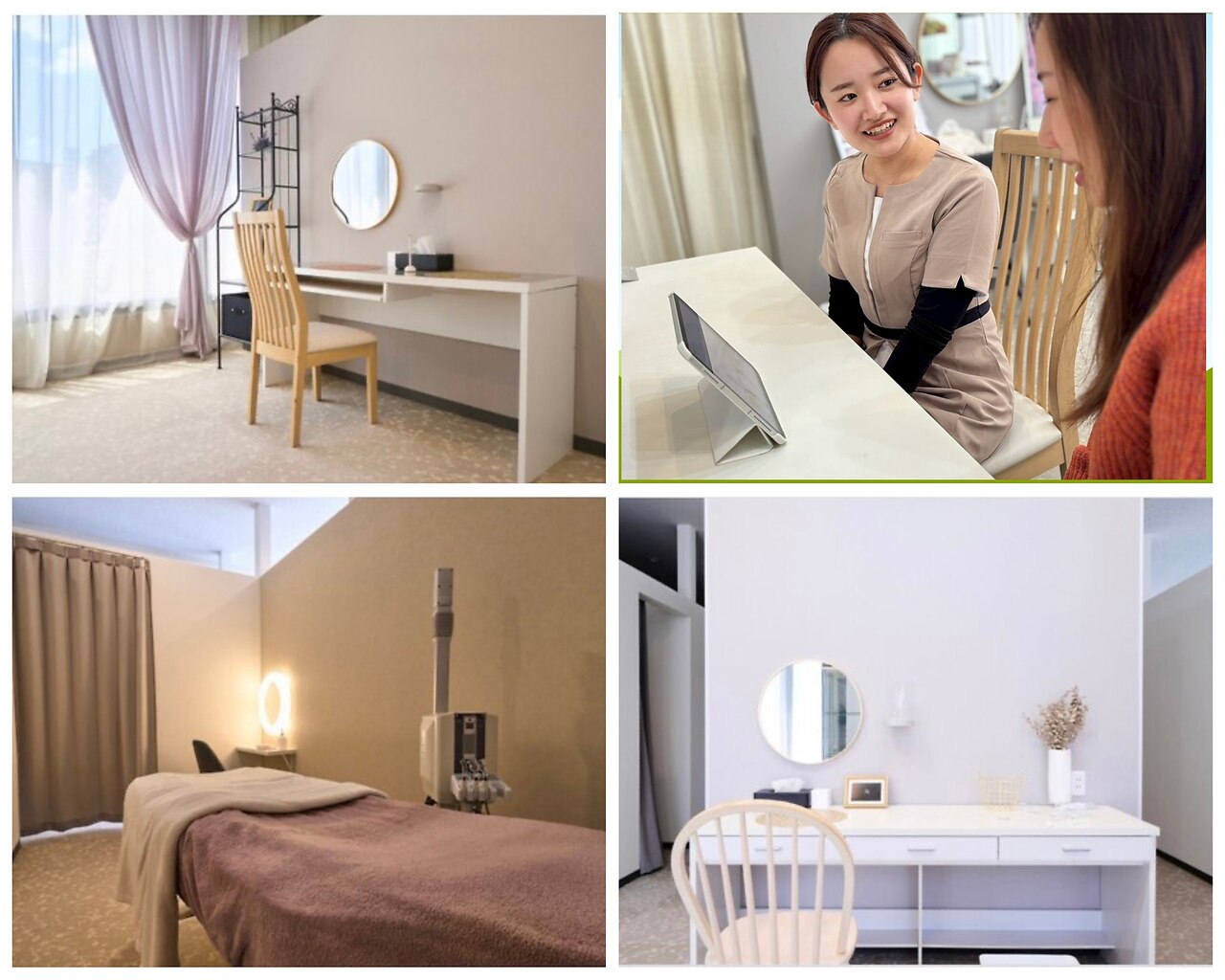 ポーラ 千葉店(POLA)｜ホットペッパービューティー