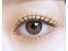 《目幅最大》*パリジェンヌOK*まつげパーマ(上下)¥12200→ ¥10000