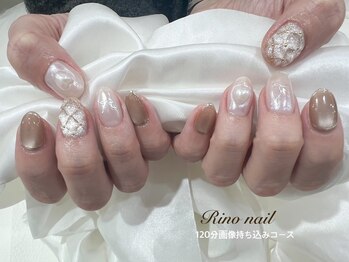 リノ ネイル(Rino nail)/ウィンターキルティング　80136