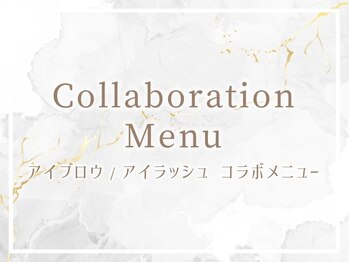 レイ 香川高松店(Rey)/眉毛/パリジェンヌ＋美眉毛WAX