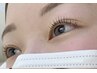 ☆平日限定10時~15時☆まつげパーマ¥5500