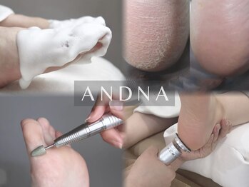 アンドナ バイ ケディット(ANDNA by KEDIT)の写真/仙台初導入！専用マシンケアで叶う驚きのつるフワ足裏♪リピートするお客様多数の期待を超える角質ケア！