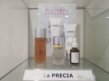 エピモ 池袋店(EPiMO)/プラセンタ化粧品