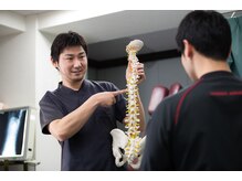 さくら整体院/説明