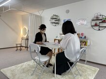 エルモソ(Hermoso)/〇カウンセリング