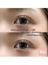 ブリス(Bliss)/Cute!