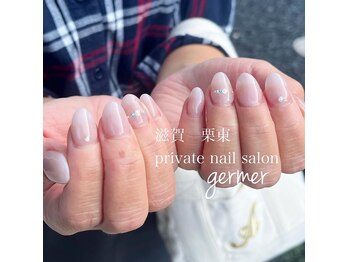 ちゅるんなカラーでスカルプ！