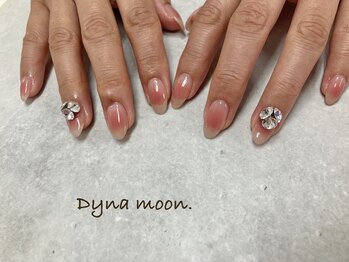 ダイナ ムーン(Dyna moon.)/