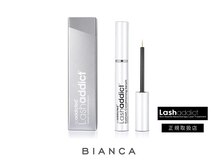 みんな使ってる【ラッシュアディクト】正規取扱店！