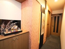 えすて処 灯香/〈玄関〉