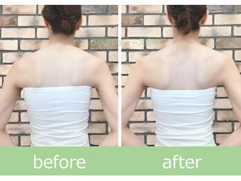 ひびきレディース整体 日吉/姿勢美で叶える“後ろ姿美人”