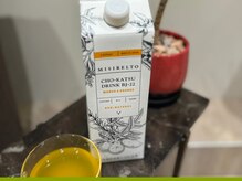 アランチャンティック(AlamCantik)の雰囲気（【美腸活】酵素ドリンクでお出迎えさせて頂いております♪）