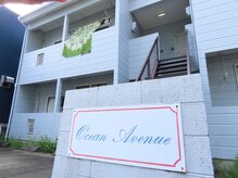 千歳クラシック/大浜プール沿いのお店