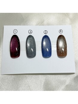 はあとねいる 野江店/2024冬限定デザイン