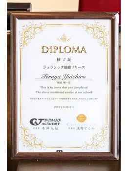 ジープレイス(G place)/公認サロン