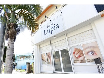 サロン ルピア(salon Lupia)