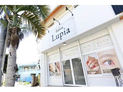 サロン ルピア(salon Lupia)の写真