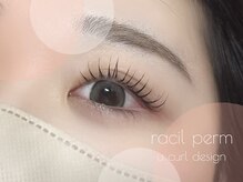ラシル バイ レストプラス 光の森店(racil by rest plus)/まつげパーマ/パリジェンヌ