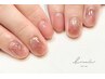 シンプルart4.5本コース【2時間内】￥7300～￥7500税込み