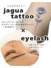 【NEW】異色コラボメニュー登場《jaguatattoo》×《まつパorまつエク100本》