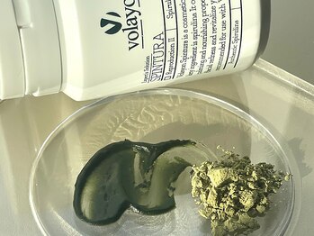 グレイスリリー(grace lily)/プロ専用の化粧品をたっぷり使用