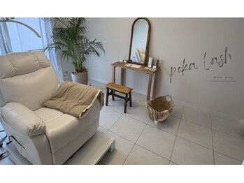 ポカラッシュ(poka lash)