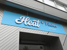 ヒートピラティス(HEAT+pilates)/看板