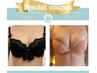 【2回目の来店限定!】バストアップ機械美乳エッセンス×EMS上半身11000→9900