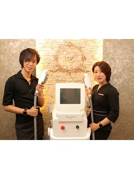 2回目以降も同じ値段で通えるサロン