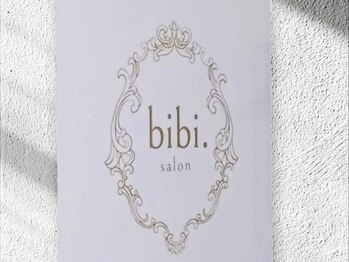 ビビサロン(bibi.salon)の写真/【関目高殿1分】リニューアルOPEN☆9:00~営業中/カラー300色以上ご用意!!人気のパラジェル&フィルイン◎