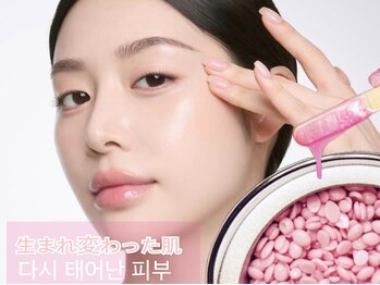 サロン ド アリーナ(Salon de Alina)/