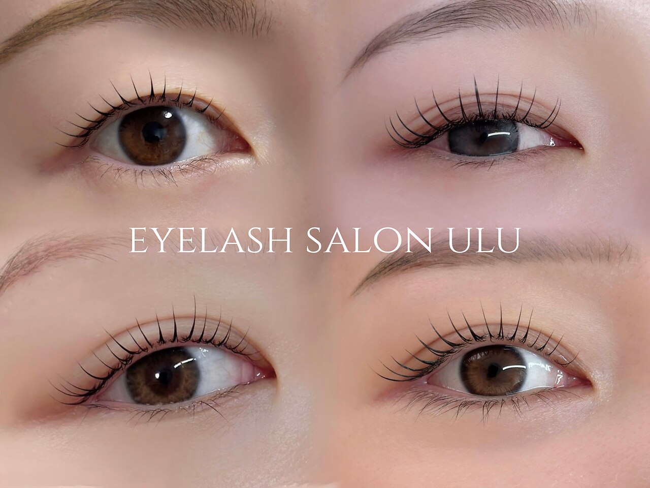 ウル(ulu)｜ホットペッパービューティー