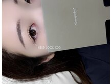 エム(m')/バインドロック100束