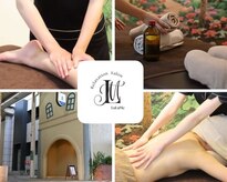 ルルミー(LuLuMe)