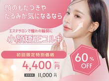 モア 星ヶ丘店(MORE)