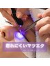 ☆平日限定☆オフ無料☆LEDフラットラッシュ120本(60分)¥12,650→¥11,550