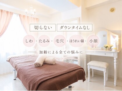 ジュマール(juma-l)の写真