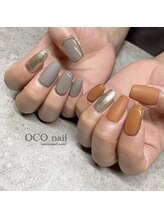 オコネイル ネイルサロンアンドスクール(OCO nail)/