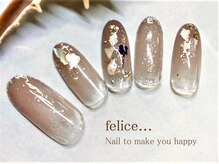 ネイルサロン フェリーチェ(felice)/【定額ネイル】¥7980