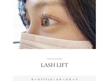 トレートール アイラッシュ(tretar eyelash)/ラッシュリフト